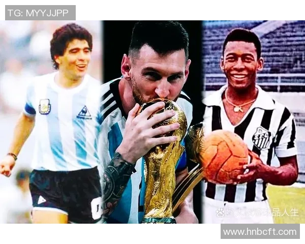 阿根廷足球明星现状与未来展望解析