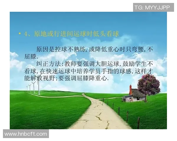 广州乒乓球队快攻战术解析与训练技巧深度剖析